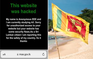 SL Education Ministry Website Hacked: হ্যাক হয়ে গেল শ্রীলঙ্কার শিক্ষা মন্ত্রকের ওয়েবসাইট