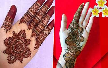 Latest Mehndi Designs for Eid ul-Fitr 2024: আপনার জন্য রইল বাছাই করা মেহেন্দি নকশা