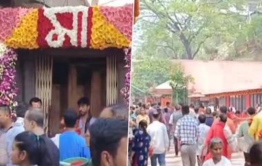 Kamakhya Temple: চৈত্র নবরাত্রিতে কামাখ্যা মন্দিরে দর্শনার্থীদের ভিড়