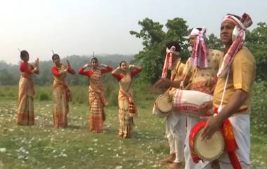 Bohag Bihu 2024: নববর্ষের আগেই বিহু নাচের তালে শুরু বোহাগ বিহু উদযাপন, দেখুন অসমের ঐতিহ্যবাহী অনুষ্ঠানের ঝলক