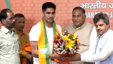 Boxer Vijender Singh joins BJP: লোকসভা ভোটের আগেই হাত ছেড়ে এবার পদ্মশিবিরে বক্সার বিজেন্দর সিং