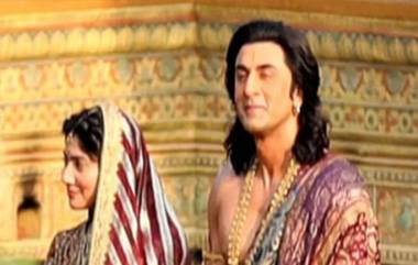 Ramayana: কড়া নিরাপত্তার ফাঁক গলে রামায়ণের সেট থেকে ফাঁস চরিত্ররূপ, কেমন লাগছে রাম-সীতার চরিত্রে রণবীর-সাইকে?