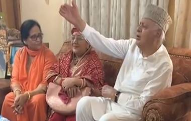 Farooq Abdullah sings Ram Bhajan: রামের ভজন গাইলেন জম্মু-কাশ্মীরের প্রাক্তন মুখ্যমন্ত্রী ফারুক আবদুল্লাহ! দেখুন ভিডিও