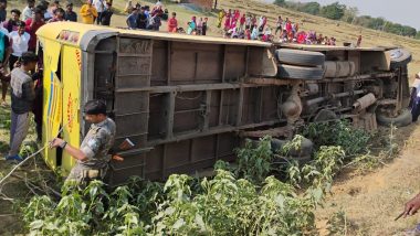 Jharkhand School Bus Accident: শনিবার স্কুলে যাওয়ার পথে উলটে গেল পড়ুয়া বোঝাই বাস, আহত ১৫
