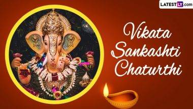 Vikata Sankashti Chaturthi 2024: কঠিন থেকে কঠিন কষ্ট থেকে মুক্তি পাওয়ার জন্য করা হয় বিকট সংকষ্টী চতুর্থী পুজো, জেনে নিন কবে এই সংকষ্টী চতুর্থী...