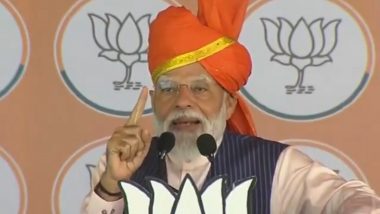 PM Modi: 'সনাতন ধর্ম নিকেশ করতে চাইছে ইন্ডিয়া জোট', মাইসোর সভামঞ্চ থেকে বিস্ফোরক মোদী