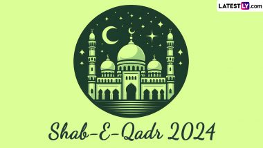 Shab-E-Qadr 2024: রমজানের সবচেয়ে পবিত্র রাত শব-ই-কদর, কবে এই রাত? জেনে নিন এই রাতের গুরুত্ব...