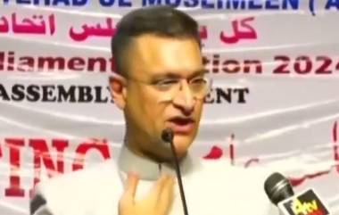 Akbaruddin Owaisi: মোদী-শাহরা কয় ভাইবোন? প্রধানমন্ত্রীর 'বহিরাগত' মন্তব্যের পাল্টা জবাব দিলেন আসাদউদ্দিন ওয়াইসির ভাই