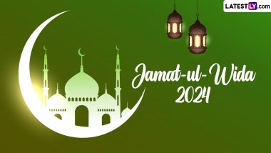 Jamat-ul-Wida 2024: রমজানে বিশেষ গুরুত্ব বহন করে আলবিদা জুম্মা, জেনে নিন ইসলামে জুম্মাতুল বিদার গুরুত্ব...