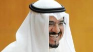 Prime Minister of Kuwait:কুয়েতের নতুন প্রধানমন্ত্রীর হলেন আহমেদ আবদুল্লা আল আহমেদ আল সাবা (দেখুন টুইট)