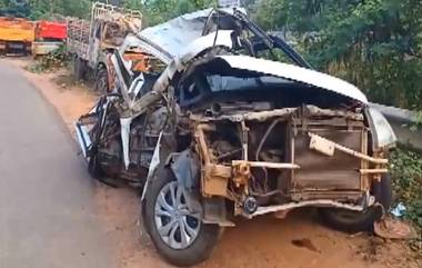 Kannur Road Accident: কেরলে মর্মান্তিক পথ দুর্ঘটনা, শিশুসহ ৫ জনের মৃত্যু