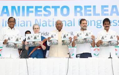 Congress Election Manifesto: কংগ্রেসের ইস্তেহারে মহিলাদের বছরে ১ লক্ষ টাকা, ৩০ লক্ষ সরকারী চাকরি, থাকল আর কী কী