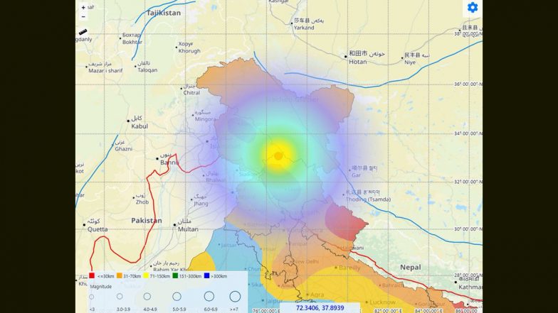 Earthquake in Kerala: শনিবার সকালে ভূমিকম্প আঘাত হানল কেরলে, রিখাটার স্কেলে কম্পনের মাত্রা ৩.০