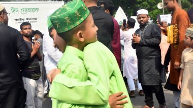 Eid ul Fitr2024 In Bangladesh:  আনন্দ ও শ্রদ্ধার সঙ্গে বাংলাদেশে পালিত হচ্ছে ঈদ, উৎসবে বাড়তি মাত্রা ৬দিনের ছুটি