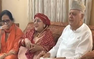 Farooq Abdullah Sings Ram Bhajan: 'ডুনডো মোরে রাম', রাম ভজন গাইলেন ফারুক আবদুল্লা, দেখুন ভিডিয়ো