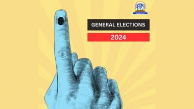 Loksabha Election 2024 Fourth Phase:চলছে চতুর্থ দফার লোকসভা নির্বাচন, সকাল ৯টা অবধি ভোট পড়ল ১০.৩৫ শতাংশ