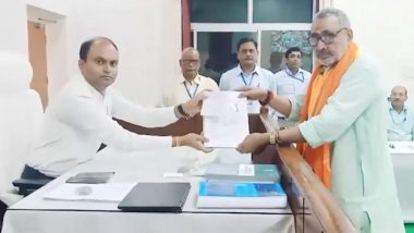 Loksabha Election 2024: বেগুসরাই থেকে মনোনয়ন পত্র জমা দিলেন বিজেপির গিরিরাজ সিং, দেখুন