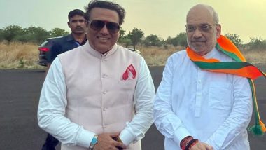 Govinda Meets Home Minister Amit Shah: বিজেপির জোটসঙ্গী শিবসেনায় হিরো নং ১, স্বরাষ্ট্র মন্ত্রী অমিত শাহ এর সঙ্গে করলেন দেখা (দেখুন ছবি)