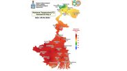 Heatwave In West Bengal: ঊনত্রিশ পর্যন্ত তীব্র তাপপ্রবাহ, রাজ্যের কোথায় লাল, কমলা সতর্কতা দেখুন
