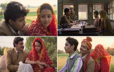 Laapataa Ladies On Netflix:বক্স অফিসে ফাটাফাটি সাফল্যের পর নেটফ্লিক্সে মুক্তি পেল কিরণ রাও-এর ছবি 'লাপাতা লেডিস'!