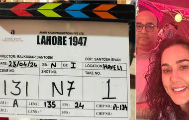 Lahore 1947: বহুদিন পর বড় পর্দায় প্রীতি জিন্টা, 'লাহোর ১৯৪৭' এর শ্যুটিং শুরুর খবর দিলেন অভিনেত্রী নিজেই (দেখুন পোস্ট)