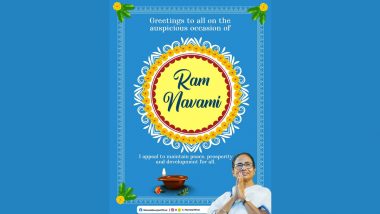 Ram Navami 2024: রাম নবমীতে শুভেচ্ছা জানালেন মুখ্যমন্ত্রী মমতা বন্ধোপাধ্যায় (দেখুন পোস্ট)