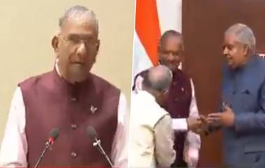 Rajya Sabha Oath Ceremony: কেন্দ্রীয় মন্ত্রী ডক্টর এল মুরুগান সহ ১১ জন নবনির্বাচিত রাজ্যসভা সদস্য আজ শপথ গ্রহণ করলেন (দেখুন ভিডিও)