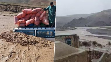 Flash Flood In Afghanistan: আফগানিস্থানে আকস্মিক বন্যায় ৩৩ জনের মৃত্যু, ৬০০ কিমি রাস্তা ভেসে গেল জলের তোড়ে (দেখুন ভিডিও)