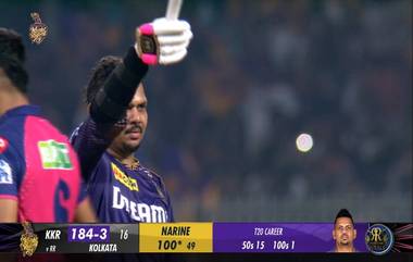 LSG vs KKR, Sunil Narine: নারিন ঝড়ে একানায় প্রথমবার ডবল সেঞ্চুরি, রাহুলদের বিরুদ্ধে নাইটদের ২৩৫