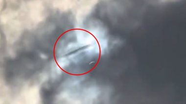 UFO Spotted in Arlington: ভিনগ্রহীদের আনাগোনা! সূর্যগ্রহণের সময় টেক্সাসের আকাশে দেখা গেল রহস্যময় UFO
