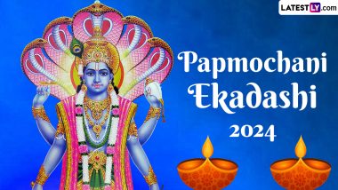 Papmochani Ekadashi 2024: প্রতিটি মানুষের করা উচিত পাপমোচিনী একাদশীর উপবাস! জেনে নিন এই উপবাসের গুরুত্ব...
