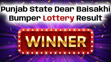 Punjab State Dear Baisakhi Bumper Lottery Result Date: বৈশাখী বাম্পার লটারির ফলাফল ঘোষণা করা হবে ২০ এপ্রিল, কীভাবে ফল দেখবেন চোখ বুলিয়ে নিন ঝটপট