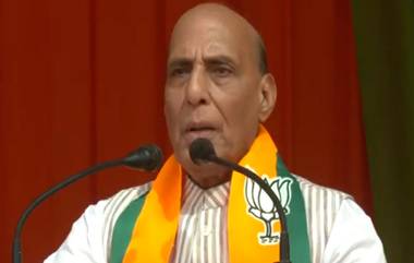 Rajnath Singh's Statement On Reservation: 'ধর্মের ভিত্তিতে সংরক্ষণ করবে বিজেপি'- বিরোধীদের দাবিকে নস্যাৎ করলেন রাজনাথ সিং (দেখুন ভিডিও)