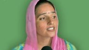 Pakistani Woman Seema Haider: পাকিস্তানি স্বামীর চ্যালেঞ্জ, সচিন মীনা-সীমা হায়দরের বিয়ে কতটা বৈধ? প্রশ্ন উঠতেই আদালতের সমন