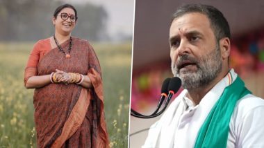 Loksabha Election 2024: 'ওয়েনাড়ে ভোট মিটলে রাহুল গান্ধী আবার আমেঠিতে আসবেন', বললেন বিজেপির স্মৃতি ইরানি