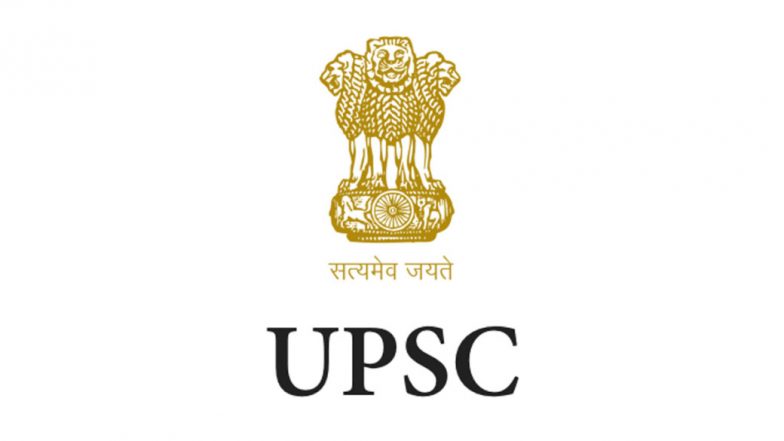 UPSC Results Declared on upsc.gov.in: প্রকাশিত UPSC-র ফল, প্রথম আদিত্য শ্রীবাস্তব, দ্বিতীয়,তৃতীয় কারা হলেন দেখুন