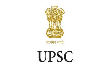 UPSC Results Declared on upsc.gov.in: প্রকাশিত UPSC-র ফল, প্রথম আদিত্য শ্রীবাস্তব, দ্বিতীয়,তৃতীয় কারা হলেন দেখুন