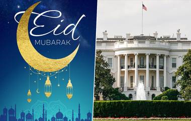 Eid al-Fitr 2024: বিশ্ববাসীকে ঈদের শুভেচ্ছা বাইডেন-হ্যারিস প্রশাসনের, শুভেচ্ছা বার্তা পোস্ট হোয়াইট হাউসের তরফে