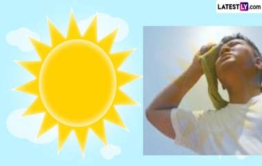 Heat Stroke: গরমে বৃদ্ধি পায় হিট স্ট্রোকের সমস্যা, গ্রীষ্মকালে এই নিয়ম মেনে নিন স্বাস্থ্যের যত্ন...