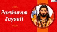 Parshuram Jayanti 2024: পরশুরাম জয়ন্তী কবে? জেনে নিন পরশুরাম অবতার সম্বন্ধে বিস্তারিত...