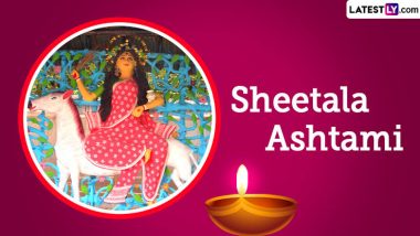 Sheetala Ashtami 2024: শীতলা অষ্টমী কবে? জেনে নিন কেন করা হয় এই পুজো...