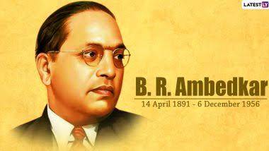 Dr. Bhimrao Ambedkar Jayanti 2024: কবে এবং কেন পালিত হয় ডঃ আম্বেদকর জয়ন্তী? জেনে নিন বিস্তারিত...