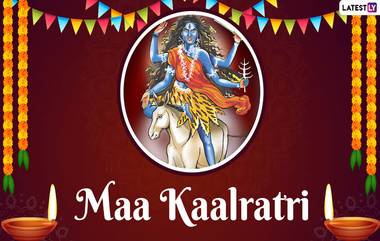 Chaitra Navratri Saptami: চৈত্র নবরাত্রির সপ্তম দিনে পুজো করা হয় মা কালরাত্রির, জেনে নিন সপ্তমীর পুজোর গুরুত্ব...