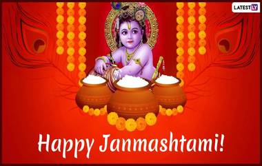 Masik Janmashtami 2024: মে মাসে জন্মাষ্টমী কবে? জেনে নিন পুজোর তিথি ও শুভ সময়...