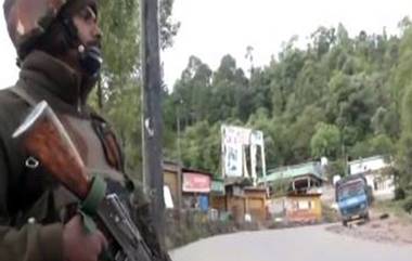 Poonch Terror Attack: ভোটের মাঝে পুঞ্চে জঙ্গি হামলা, চান্নির কটাক্ষের পর মোদী সরকারের বিরুদ্ধে বিতর্কিত মন্তব্য লালু-পুত্র তেজ প্রতাপের