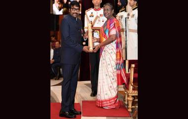 Actor Chiranjeevi Awarded Padma Vibhushan: পদ্মবিভূষণে ভূষিত অভিনেতা চিরঞ্জীবী, দেখুন ভিডিও&nbsp;