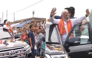 Modi Roadshow at Barasat: রাজ্যে শেষ প্রচার মোদীর, বারাসাতের রোডশো'য়ে প্রধানমন্ত্রীকে দেখে উচ্ছ্বাসে ফেটে পড়ল জনতা