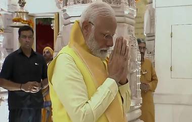 Narendra Modi:  ভোটের আগে রামদর্শনে প্রধানমন্ত্রী! ষাষ্ঠাঙ্গে প্রণাম ও আরতির মাধ্যমে পুজো দিলেন মোদী, দেখুন ভিডিও