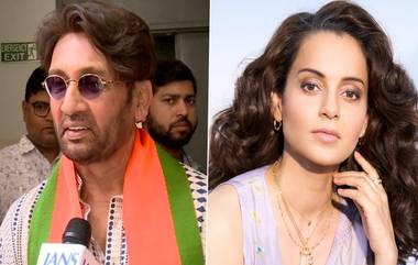 Shekhar Suman Kangana Ranaut: ডাইনি, কালো জাদু জানা কঙ্গনার হয়ে প্রচারে যেতে তৈরি শেখর সুমন! গেরুয়া যোগে মুছল সব দূরত্ব