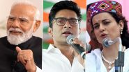 Lok Sabha Elections 2024: ভোট যজ্ঞে দীর্ঘ প্রচারের শেষ রবিবারে জমিয়ে প্রচার